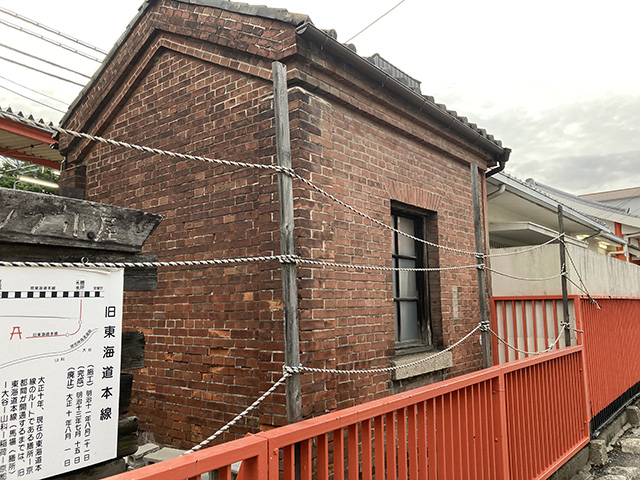 旧国鉄最古稲荷駅ランプ小屋