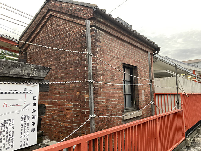 稲荷駅ランプ小屋（準鉄道記念物）