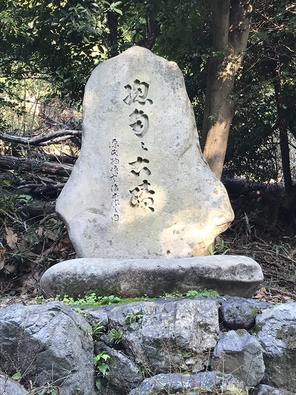 総角（あげまき）