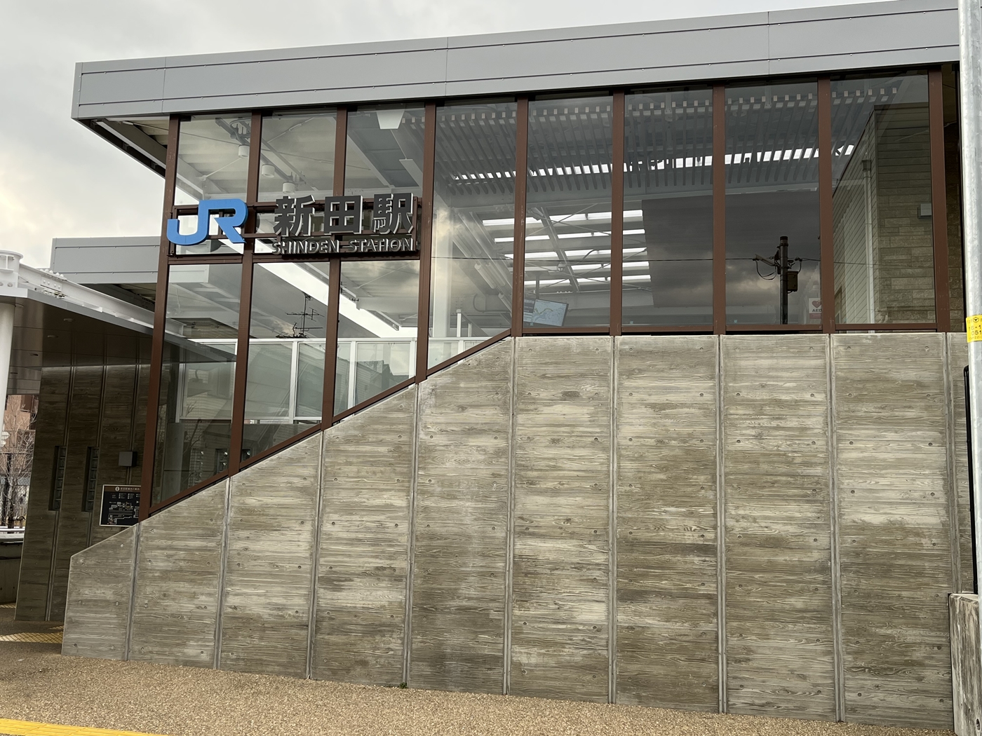 ＪＲ奈良線ＪＲ新田駅