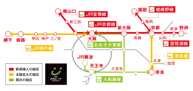 奈良線　快速うれしルート京阪心拡大