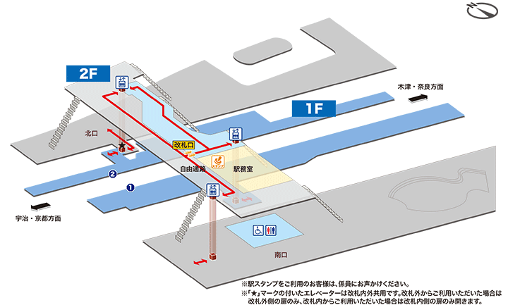 ＪＲ奈良線ＪＲ長池駅構内案内図