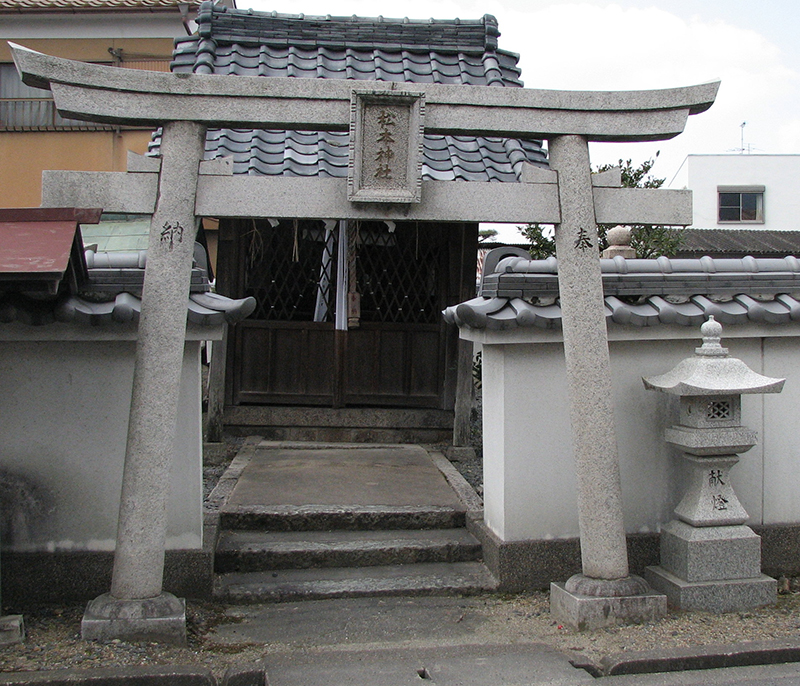 松本神社(まつもとじんじゃ)【城陽市観光スポット／ＪＲ奈良線観光社寺